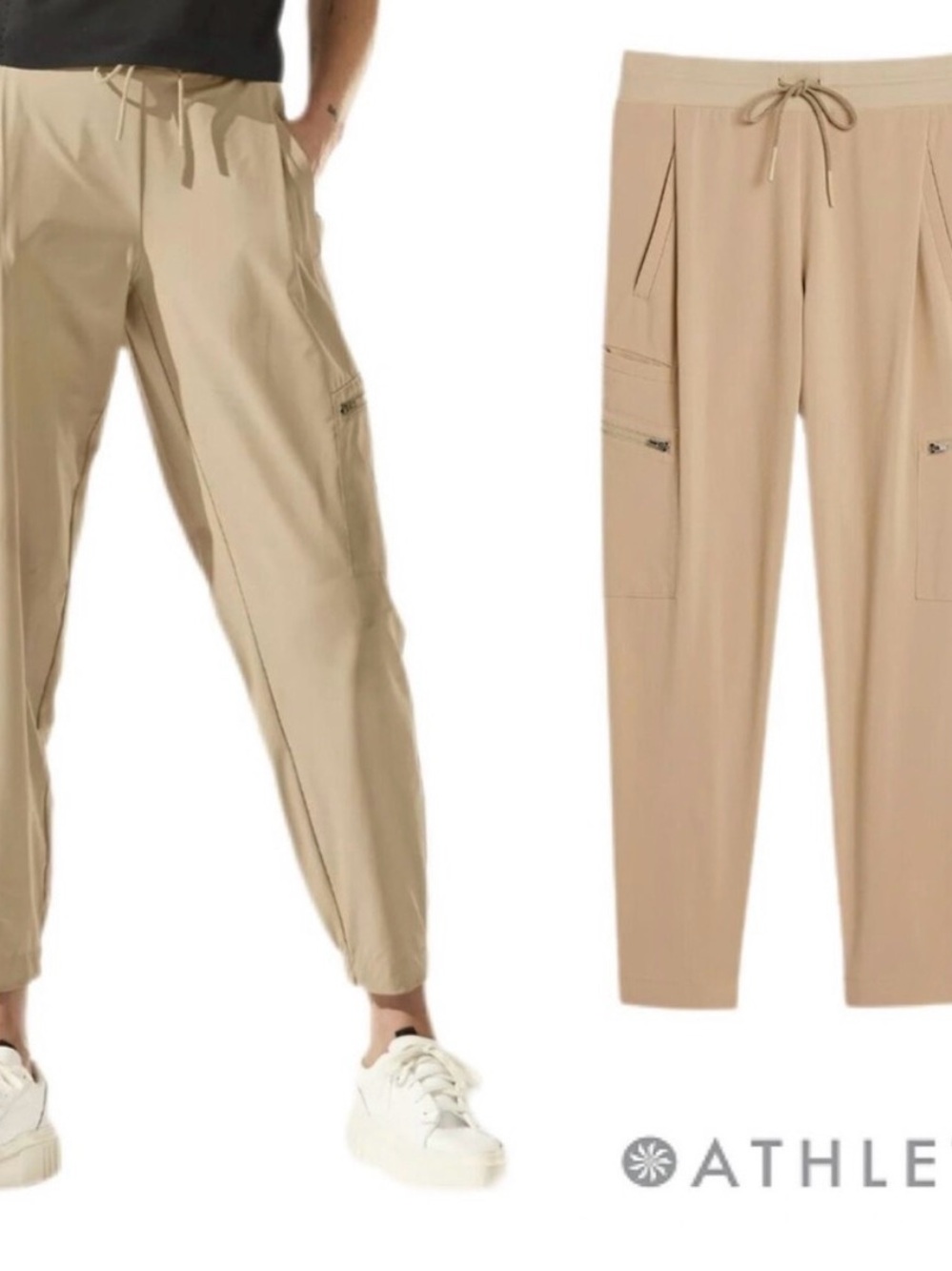 Athleta Women’s Venture Jogger Pant